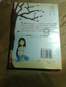 游戏画面