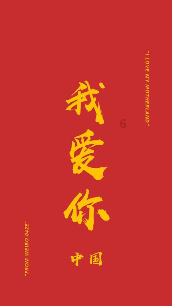 胡歌替身想火想疯了,A先生的神秘感被破坏,王家卫要被气吐血了