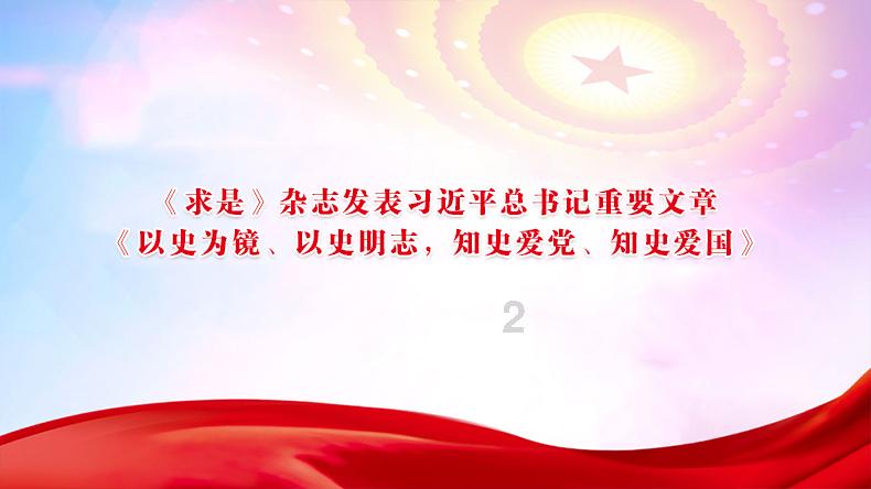 紧急通知！八部门联合部署开展全省校外培训机构消防安全检查