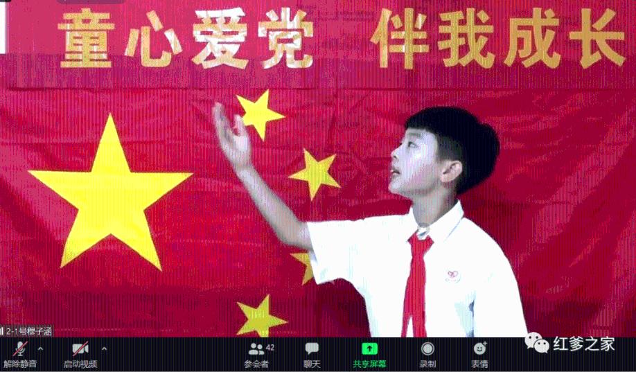 游戏画面